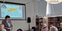 Ружан приглашают на «Литературную субботу» - РузаРИА