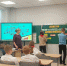 Для дороховских школьников провели квест–игру «Счёт в финансах» - РузаРИА