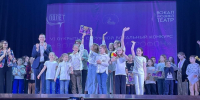 ДТС «Клипса-Калипса» из Рузы подтвердили звание Лауреата I степени в номинации «Музыкальный театр» - РузаРИА