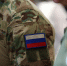 Какие льготы могут получить участники СВО из Рузского округа - Regions.Ru