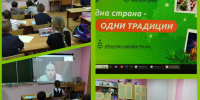В МБОУ «Тучковская СОШ №1» прошло внеурочное занятие «Разговоры о важном» - РузаРИА