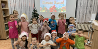 Никольским ребятам показали мультфильм «Новогодняя ночь» - РузаРИА