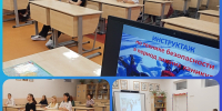 Тучковские школьники ознакомились с работой МЧС - РузаРИА