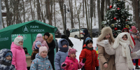 В парке «Городок» отметили Рождество - РузаРИА