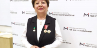 Галине Вирченко вручили награду - РузаРИА