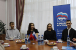 Единороссы провели «Диалог на равных» со студентами