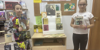 В Волковской библиотеке подготовили книжную выставку к юбилею Антона Чехова - Рузский городской округ