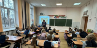 В Рузской школе №3 прошла программа о домашних животных - Рузский городской округ
