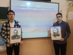 Тучковским школьникам рассказали об Антарктиде