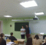 С рузскими школьниками провели тренинг, направленный на сплочение коллектива - Рузский городской округ