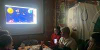 На Городке прошла интерактивная программа «Полет в космос» - РузаРИА