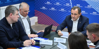 Президиум отделения партии «Единая Россия»  провел заседание - РузаРИА