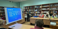В Рузской библиотеке вспоминали Антона Павловича Чехова - Рузский городской округ