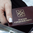 Ружан информируют о роли и полномочиях старост - РузаРИА