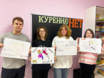 В Горбовском СДК прошел конкурс плакатов