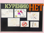 В Горбовском СДК прошел конкурс плакатов