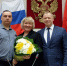 Представители рузской полиции приняли участие в отчетно-выборной конференции профсоюзов органов внутренних дел Подмосковья - Рузский городской округ