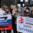Ружане отправили гумпомощь бойцам в Курскую область - РузаРИА