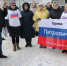 Около 13 тонн гумпомощи отправили участникам СВО из Тучково - Рузский городской округ