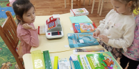 Тучковские детсадовцы играли в «Магазин канцтоваров» - РузаРИА