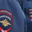 В полиции Рузы рассказали, как предотвратить квартирные кражи - Regions.Ru