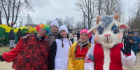 В Рузском округе отметили Масленицу - РузаРИА