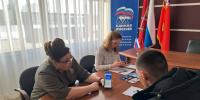 Семьям бойцов СВО из Рузы помогут купить земельный участок и получить выплаты - Regions.Ru