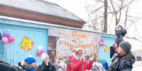 В Покровском прошли масленичные гуляния - РузаРИА