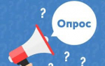 При маркировке потребительских товаров учтут мнение ружан