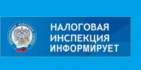 Для лиц предпенсионного возраста предусмотрены льготы - Рузский городской округ