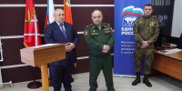 Глава Рузского округа вручил Ордена Мужества членам семей погибших участников СВО - РузаРИА