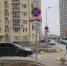 В Рузском округе обустроят дворы и общественные пространства - Regions.Ru