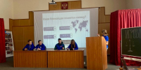 Молодогвардейцы провели квиз «Наш Успех. Космос» - Рузский городской округ