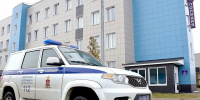 Жители Рузы более 700 раз за неделю вызывали полицию - Regions.Ru