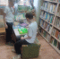 Юные тучковцы обсудили прочитанные книги и поиграли - РузаРИА