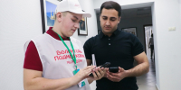 Ружане, голосуйте за благоустройство шести территорий муниципалитета! - РузаРИА