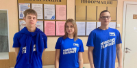 Рузские молодогвардейцы сдали кровь в рамках акции, приуроченной к Национальному дню донора - Рузский городской округ