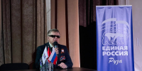 В Дорохово состоялось патриотическое мероприятие «Успех V единстве поколений!» с участием депутата Московской областной Думы Владимира Вшивцева - РузаРИА