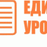 Рузских учителей приглашают приять участие в дистанционных программах повышения квалификации - РузаРИА