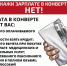 Что такое неформальная занятость - Рузский городской округ