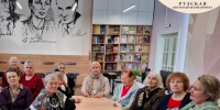«Литературная суббота» в Рузской библиотеке будет посвящена Ольге Берггольц - Рузский городской округ