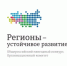 Ружанам – о приеме заявок для соискания грантов на закупку отечественного ПО - РузаРИА