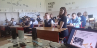 Старорузским школьникам – о Михаиле Шолохове - Рузский городской округ