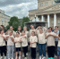 Танцоры из Дорохово приняли участие в фестивале «Союз талантов России» в Москве   - РузаРИА