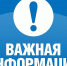 В Подмосковье проводятся опросы на тему «Возможное возвращение «западных» брендов в Россию» - Рузский городской округ