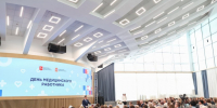 Медиков из Рузы отметил высокими наградами - Regions.Ru