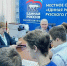 Молодогвардейцы встретились с руководителем фракции партии «Единая Россия» в Совете депутатов Рузского округа - Рузский городской округ