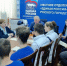 Молодогвардейцы пообщались с Владимиром Бурмистенковым - РузаРИА