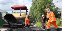 В Бережках отремонтируют дорогу в этом году - Regions.Ru
