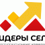 Ружанам – о конкурсе молодых управленцев на селе - РузаРИА